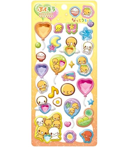 Amazon.co.jp: シャカシャカカプセルシールバインダー 平成メモリー